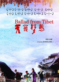 四虎精品成人免费影视